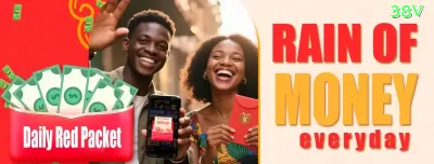 083win Gaming Prime v3.2.0 Captura de Tela 1 - vip